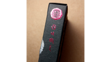 Sumi Original Craft Playing Cards by Card Experiment
