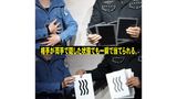 Marked Jumbo ESP Cards (Black) by Tejinaya Magic - Trick