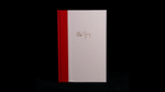 Resigned to Miracles by Peter Gröning and Hermetic Press - Book
