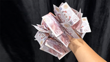 Moneyball by Bond Lee (GBP)
