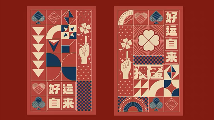 Luck Comes Easy Playing Cards | Fantasma Magic