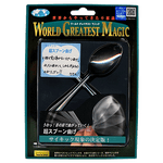 Ultimate Spoon Bend (T-229) by Tenyo Magic - Trick